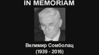 IN MEMORIAM: Preminuo Velimir Sombolac (1939-2016)