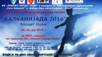 Međunarodni fudbalski turnir "Balkanijada 2016 - Herceg Novi"