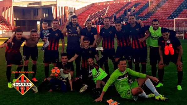 Ovacije za Mačvu u Šapcu!, Prva liga Srbije