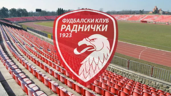 PLS: Radnički 1923 - Inđija 1:0, Prva liga Srbije