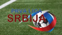 Prva liga Srbije: Delegiranje sudija i službenih lica 25. kolo, Prva liga Srbije