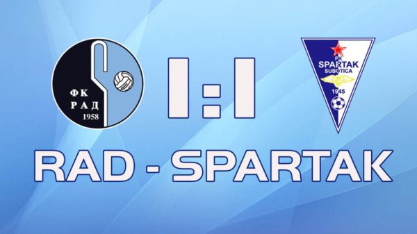 Remi Spartaka u utakmici sa Radom, Superliga Srbije