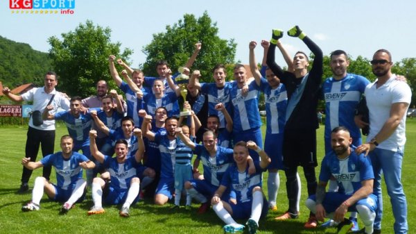 Sušičani i zvanično promovisani u srpskoligaša, Zona Šumadijsko-raška