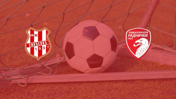 PLS: Sinđelić - Radnički 1923 0:0, Prva liga Srbije