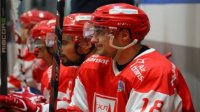 Još jedan tesan poraz Zvezde od Triglava, IHL liga