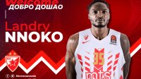 Lendri Nnoko novi centar Crvene zvezde mts