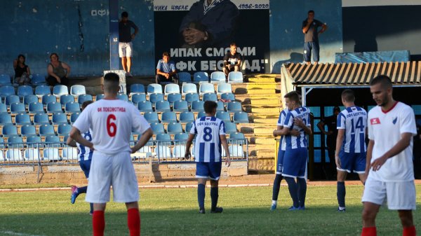 Prva pobeda plavo-belih u novoj sezoni, Srpska liga Beograd