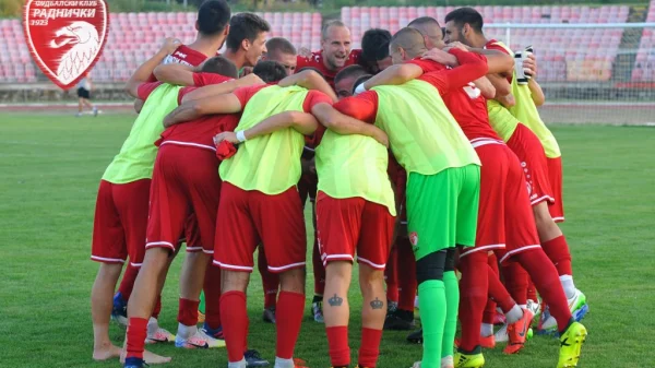 "Crvenima" bod pod Đurđevim brdom, Prva liga Srbije