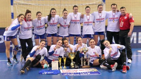 Jagodinke osvojile Kup Srbije po četvrti put, Kup Srbije