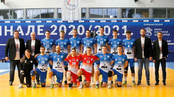 Trofej čekan 43 godine, Kup Srbije