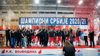 Vojvodini šampionski pehar, Partizanu SEHA liga
