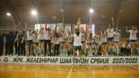 Rukometašice Železničara prvi put u istoriji kluba osvojile titulu prvaka države
