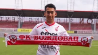 Japanski samuraj postao "Zmaj"