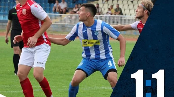 Remi na Karaburmi na otvaranju sezone, Srpska liga Beograd