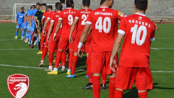 "Crveni" preokretom do pobede u Subotici, Mozzart Bet Super liga Srbije