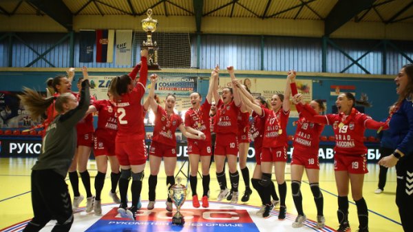 Jagodina osvojila Kup Srbije, Kup Srbije