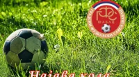 Gradske lige Šapca: Za vikend na programu 17. kolo, Gradska liga Šabac - Pocerina