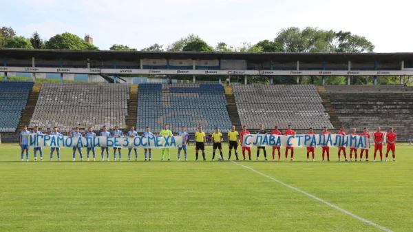 Pobeda plavo-belih pred derbi sezone, Srpska liga Beograd