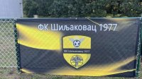 Oživeo fudbal u Šiljakovcu, Opštinska liga Barajevo