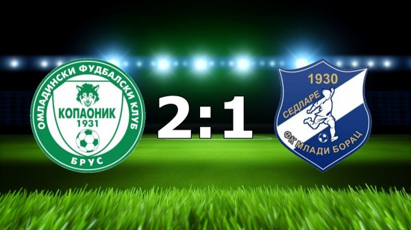 Još jedna pobeda OFK Kopaonika 1931, savladan Mladi borac iz Sedlara, Zona "Zapad"