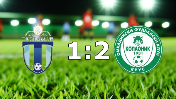 OFK Kopaonik 1931posle preokreta pobedio i nosi tri boda u Brus, Zona "Zapad"