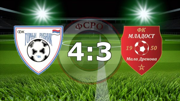 Pobedom Ribnik prvenstvo završio na trećoj poziciji, Druga rasinska okružna liga "Zapad"