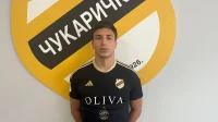 Vuk Bogdanović potpisao ugovor sa Čukaričkim