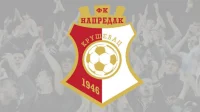 PLS: Napredak - Novi Sad 3:0, Prva liga Srbije