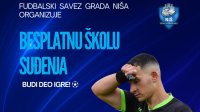 Fudbalski savez Niša organizuje školu suđenja za mlade - prvi korak ka sudijskoj karijeri