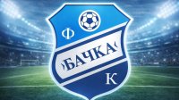 OFK Bačka započinje pripreme uz promene u igračkom kadru, Srpska liga Vojvodina