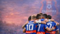 Radnički ide na pripreme u Italiju uz povratak Petra Petrovića, Srpska liga Zapad