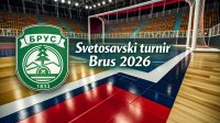 Večeras veliko finale tradicionalnog Svetosavskog turnira Brus 2026