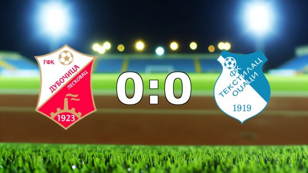 Bez golova u Leskovcu: GFK Dubočica i Tekstilac podelili bodove, Mozzart Bet Prva liga Srbije