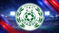 Pčinjska okružna liga: Mladost iz Bosilegrada overila titulu i plasman u Zonu Jug